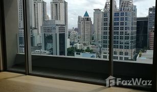 1 Schlafzimmer Wohnung zu verkaufen in Si Lom, Bangkok Saladaeng One