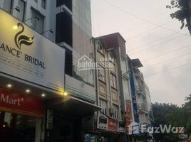 7 Habitación Casa en venta en Dong Da, Hanoi, O Cho Dua, Dong Da