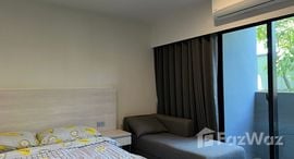 Dusit D2 Residencesで利用可能なユニット