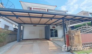 4 Bedrooms House for sale in Tha Kham, Bangkok Burasiri Thakham Rama 2