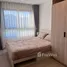 1 спален Кондо в аренду в THE BASE Bukit, Wichit