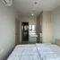Studio Apartment for rent at Nue Noble Ngamwongwan, Bang Khen, Mueang Nonthaburi, Nonthaburi