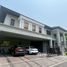 4 спален Дом на продажу в Grand Bangkok Boulevard Sukhumvit-Srinakarin, Samrong Nuea, Mueang Samut Prakan