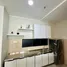 Estudio Departamento en alquiler en Cardiff Residence, Serangoon garden