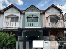 3 Bedroom House for sale at Maruay Villa, Bang Bua Thong, Bang Bua Thong, Nonthaburi