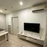 Studio Penthouse zu vermieten im The Estuary, Yishun west, Yishun