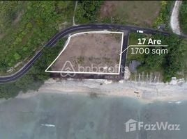  Land for sale in Indonesia, Klungkung, Klungkung, Bali, Indonesia