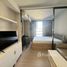 1 спален Квартира в аренду в One 9 Five Asoke - Rama 9, Huai Khwang, Хуаи Кхщанг, Бангкок, Таиланд
