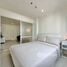1 Bedroom Apartment for sale at Lumpini Suite Rama Vlll, Bang Yi Khan, Bang Phlat