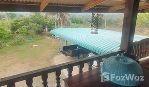 N/A Land for sale in Pong Nam Ron, Chanthaburi 