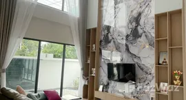 ยูนิตมือสองและให้เช่า