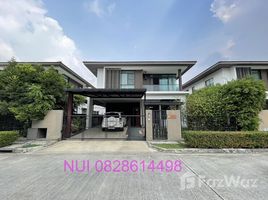 在Manthana Onnut-Wongwaen 4出售的3 卧室 屋, Dokmai, 巴威