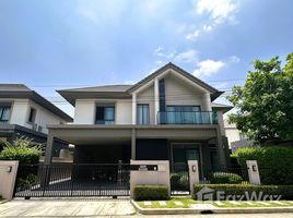 ขายวิลล่า 4 ห้องนอน ในโครงการ บางกอก บูเลอวาร์ด สาทร-ปิ่นเกล้า 2, มหาสวัสดิ์, บางกรวย, นนทบุรี, ไทย