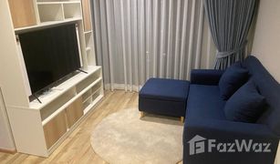 Кондо, 2 спальни на продажу в Lat Phrao, Бангкок NEWERA CONDO Ekamai – Ramintra