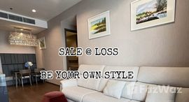 ยูนิตมือสองและให้เช่า