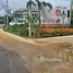  Land for sale in Si Sunthon, Phuket, Si Sunthon, Thalang