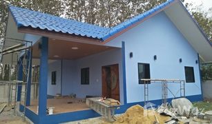 3 Bedrooms House for sale in Chom Bueng, Ratchaburi 