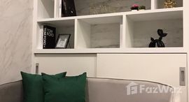 ยูนิตที่เหลืออยู่ในโครงการ ไลฟ์ วัน ไวร์เลส