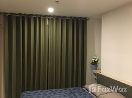 Studio Condo for rent at Ideo O2, Bang Na, Bang Na