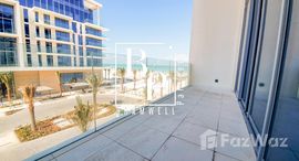 Verfügbare Objekte im Mamsha Al Saadiyat
