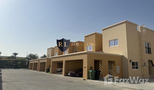 3 Schlafzimmern Reihenhaus zu verkaufen in Villanova, Dubai Amaranta 2
