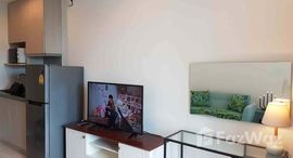 ยูนิตที่เหลืออยู่ในโครงการ ไอดีโอ โมบิ สุขุมวิท อีสท์เกต