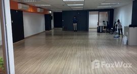 ยูนิตมือสองและให้เช่า