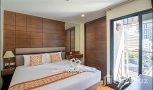 曼谷 Si Lom Silom Forest Exclusive Residence 1 卧室 住宅 售 
