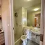 1 Bedroom Condo for sale at Plum Condo Chaengwattana Station Phase 2, Talat Bang Khen, Lak Si, Bangkok