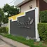 3 Bedroom Townhouse for rent at The Connect 22 Ramindra Minburi, Min Buri, Min Buri, Bangkok, Thailand