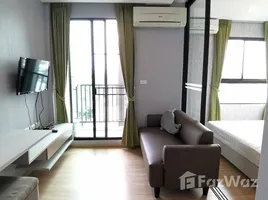 1 Schlafzimmer Wohnung zu verkaufen im Zcape I, Choeng Thale, Thalang, Phuket