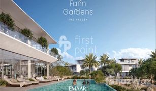 3 Schlafzimmern Villa zu verkaufen in Juniper, Dubai Farm Gardens