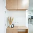 ขายคอนโด 1 ห้องนอน ในโครงการ ลุมพินี ทาวน์ รามอินทรา-นวมินทร์, รามอินทรา