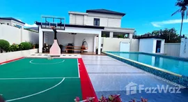 ยูนิตที่เหลืออยู่ในโครงการ พัททา อาร์เคด