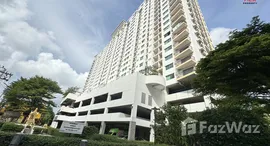 ยูนิตที่เหลืออยู่ในโครงการ ซิตี้ โฮม สี่แยกท่าพระ