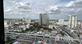 ยูนิตมือสองและให้เช่า