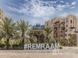 2 спален Квартира на продажу в Al Ramth 23, Al Ramth, Remraam