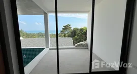 ยูนิตที่เหลืออยู่ในโครงการ เอมเมอรัลด์ เบย์ วิว