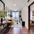 1 Bedroom Condo for sale at Whizdom Inspire Sukhumvit, Bang Chak
