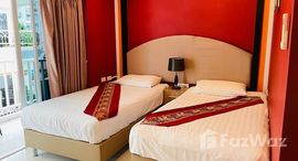 ยูนิตมือสองและให้เช่า