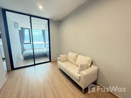 1 Bedroom Condo for rent at Skyrise Avenue Sukhumvit 64, Bang Chak, Phra Khanong, Bangkok, Thailand