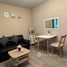 1 спален Кондо в аренду в Regent Home Bangna, Bang Na, Банг На, Бангкок