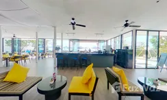Photo 3 of the Restaurant sur place at Amari Residences Hua Hin