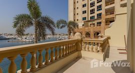 Available Units at Marina Residences 1