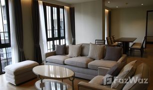 2 Schlafzimmern Wohnung zu verkaufen in Khlong Tan Nuea, Bangkok The Reserve Sukhumvit 61