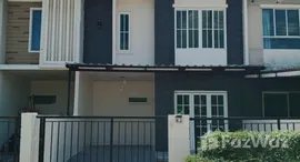 Unidades disponibles en Pruksa Ville Thalang-Thepkasattri