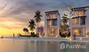 4 chambres Maison de ville a vendre à Al Madar 2, Umm al-Qaywayn Sharjah Waterfront City