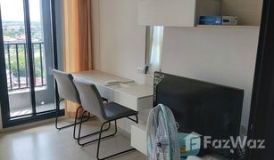 1 Schlafzimmer Wohnung zu verkaufen in Nai Mueang, Nakhon Ratchasima Escent Nakhonratchasima