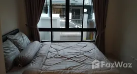 Viviendas disponibles en Phuket Villa Airport