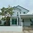 3 спален Дом на продажу в Villaggio 2 Srinakarin-Bangna, Bang Kaeo, Bang Phli, Самутпракан